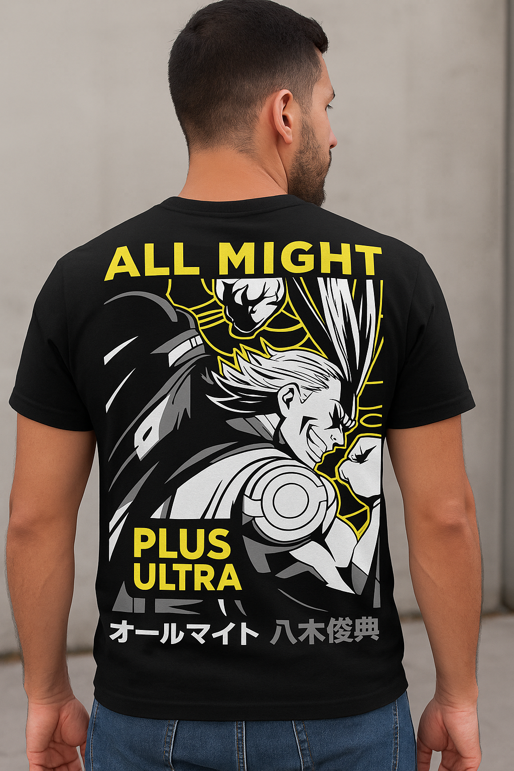 All Might – Plus Ultra Power Tee